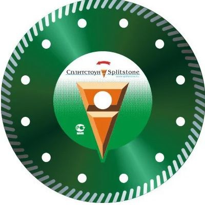Алмазный диск Сплитстоун Professional Turbo 125x2,2x10x22,2, бетон 10 - изображение 3